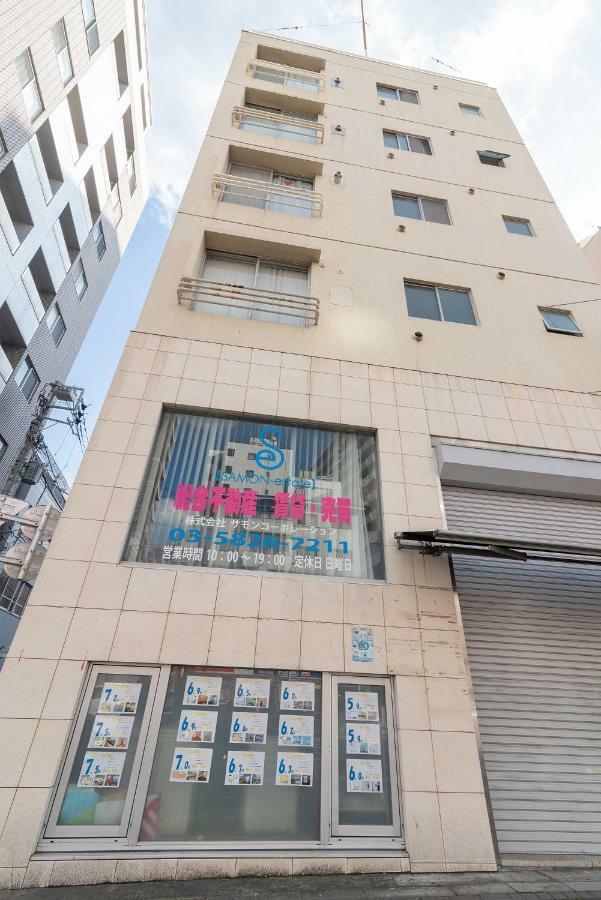 טוקיו Uhome Iriya Apartment מראה חיצוני תמונה